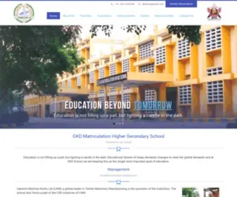 GKDSchool.com(Best Matriculation School in Coimbatore) Screenshot