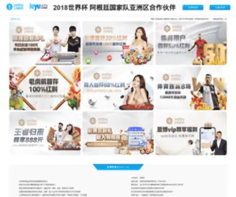 Gkept.com(米乐下载) Screenshot