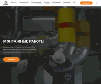 GKflagman.com(Компания) Screenshot