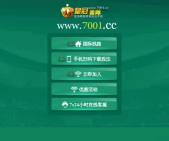 GKGCH.com(See related links to what you are looking for) Screenshot