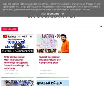 Gkgujaratipdf.in(GK Gujarati PDF) Screenshot