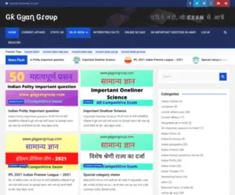 GKgyangroup.com(Gƙ) Screenshot