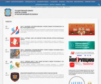 GKNSLNR.su(Государственный) Screenshot
