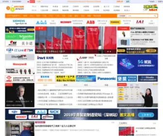 Gkong.com(中华工控网) Screenshot