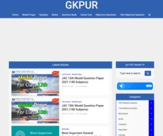 Gkpur.com(Online Education Portal) Screenshot