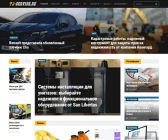 GKS-Strelna.ru(ООО ''ЖКС пос) Screenshot