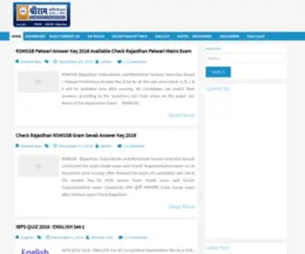 GKshort.in(Short trick GK current English math government job rajasthan) Screenshot