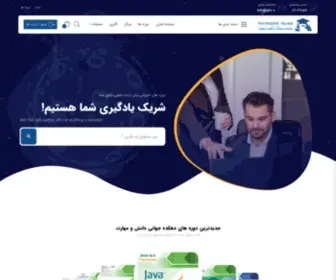 GKV.ir(وردپرس) Screenshot