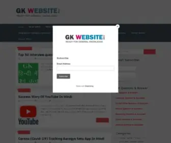 Gkwebsite.com(GK WEBSITE (General Knowledge Website )) Screenshot