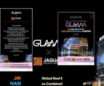 Glaam.co.kr(글람) Screenshot