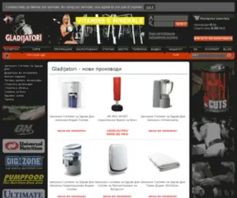 Gladijatori.com(GLADIJATORI ? GLADIJATORI) Screenshot