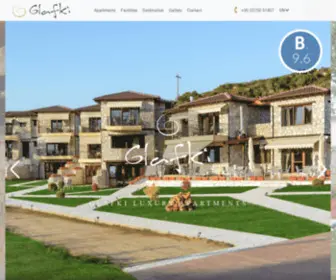 Glafki-Halkidiki.gr(Glafki Luxury Apartments) Screenshot