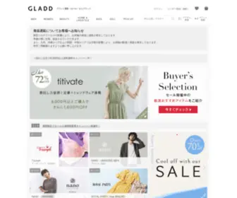 Glamoursales.com(Glamoursales) Screenshot