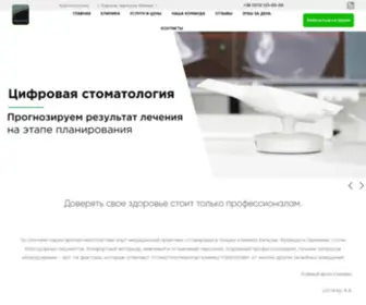 Glamsmile.in.ua(Стоматология) Screenshot