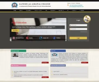 Glanpu.org.in(Ganesh Lal Agrawal College) Screenshot