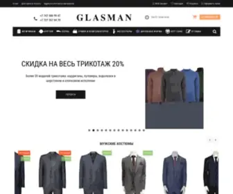 Glasmanshop.kz(Мужская одежда и школьная форма) Screenshot