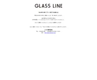 Glassline.jp(グラスライン) Screenshot