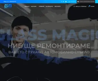 Glassmagicbg.com(Възстановяване) Screenshot