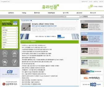 Glassnews.co.kr(蜡府脚巩) Screenshot