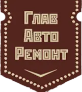 Glavautoremont.ru Favicon