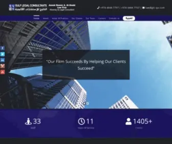 GLC-QA.com(Gulf Legal Consultants) Screenshot