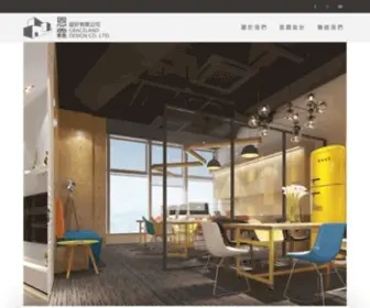 Gldesign.com.hk(恩霖設計有限公司) Screenshot