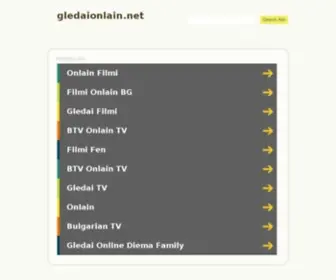 Gledaionlain.net(Filmi Online) Screenshot