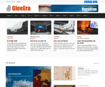 Gleeera.com(LifeStyle Magazine) Screenshot