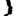 Gleichbeschenkt.de Favicon