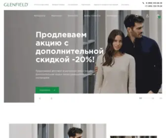 Glenfield.ru(итальянская марка трикотажа) Screenshot