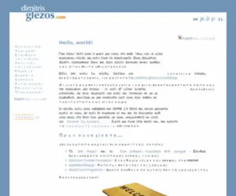 Glezos.com(Glezos) Screenshot