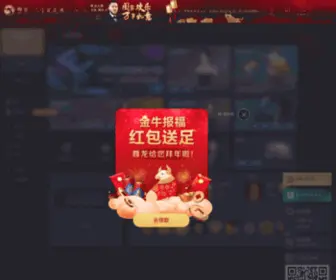 GLHHZL.com(尊龙人生就是一博) Screenshot