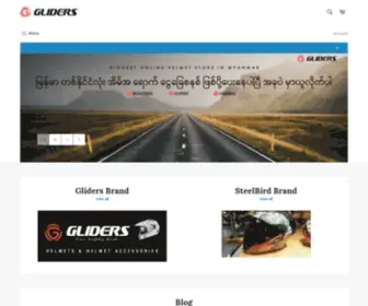 Glidersmyanmar.com(Gliders Helmet) Screenshot