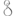 Glina.si Favicon
