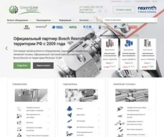 Gline.pro(Официальный дилер Bosch Rexroth и Camozzi) Screenshot