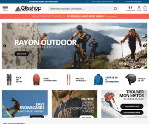 Glisshop.mobi(Vente materiel de ski) Screenshot