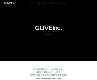 Glive-Official.co.jp(G LIVE INC.（ジーライブ）公式ホームページ) Screenshot