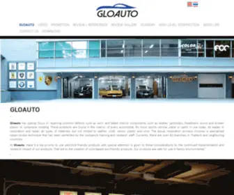 Gloautointernational.com(Just another WordPress site) Screenshot