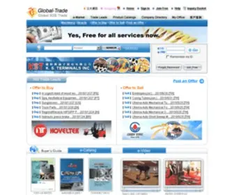 Global-Trade.com.tw(Global Trade) Screenshot