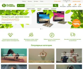 Global-Vitamins.ru(Интернет) Screenshot