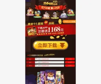 Global-Web-Directory.com(搜狗搜索) Screenshot