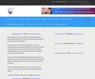 Globalacademic.org(Inquire About Online Tutoring) Screenshot