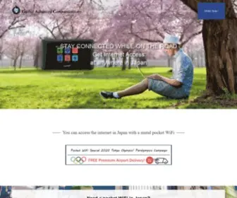 Globaladvancedcomm.com(Japan Wifi Rental) Screenshot