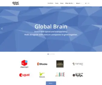 Globalbrains.com(Global Brain) Screenshot