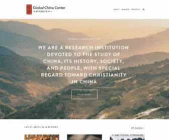 Globalchinacenter.org(Global China Center) Screenshot