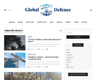 Globaldefence.info(Global Defence) Screenshot