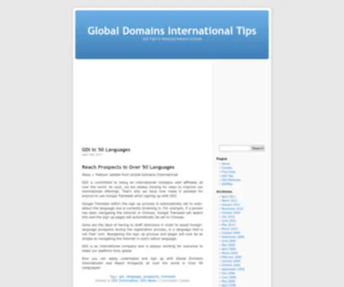 GlobalDomainsinternationaltips.com(喀什我飞货运代理有限公司) Screenshot