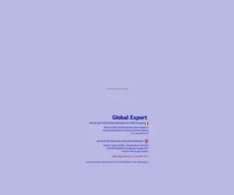 Globalexport.it(Global Export) Screenshot