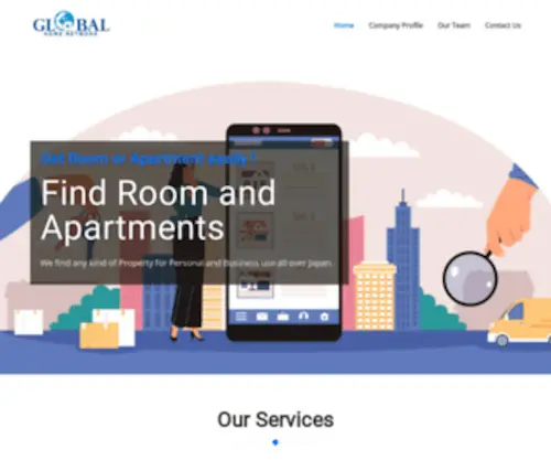 Globalhomejapan.com(グローバルホームネットワーク) Screenshot