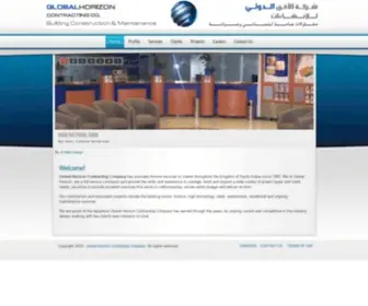 Globalhorizon.com(Global Horizon Contracting Co) Screenshot